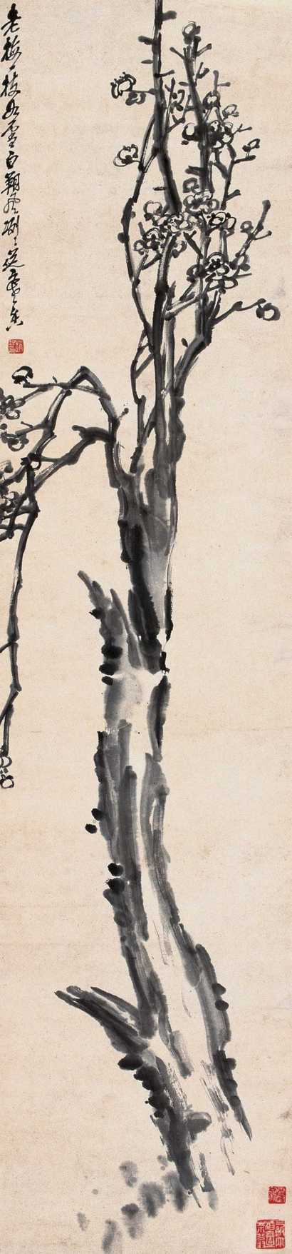 赵云壑 老梅寒香 立轴